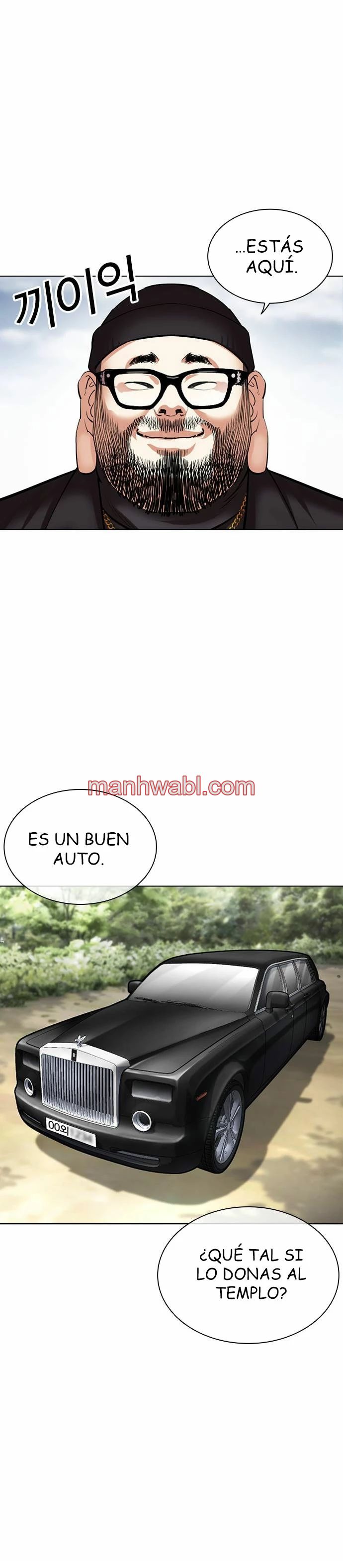 Nueva Cara - Capítulo 481_2 manhwa