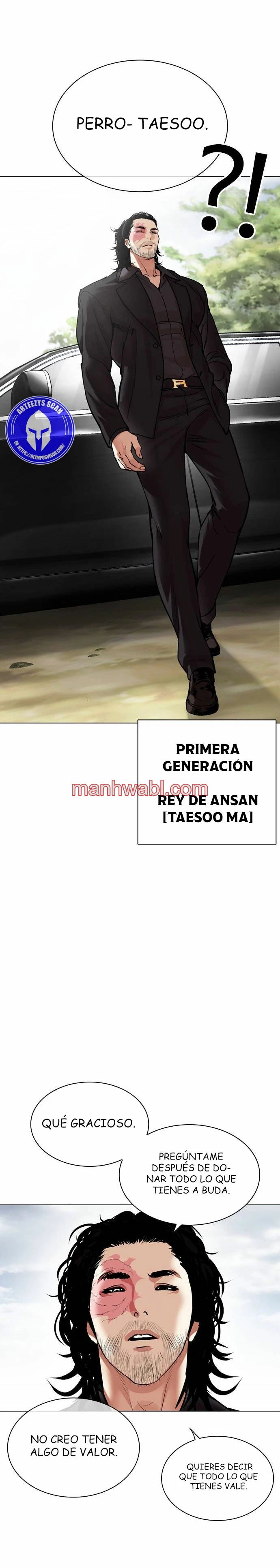 Nueva Cara - Capítulo 481_2 manhwa