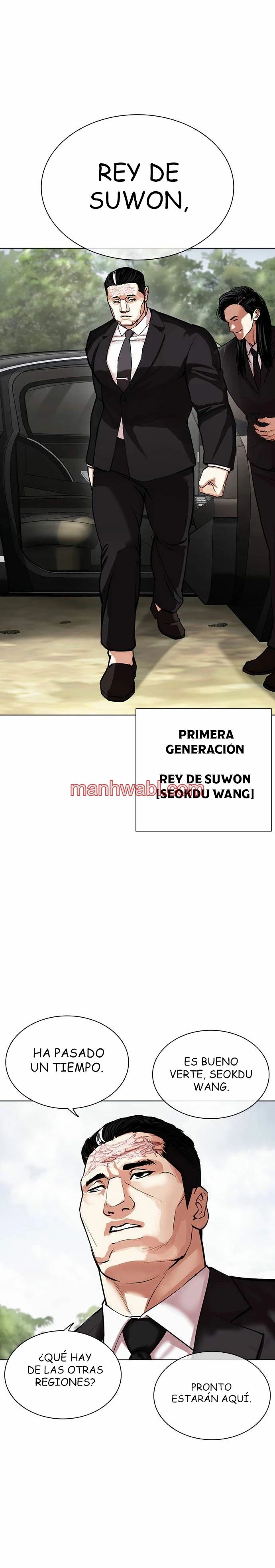 Nueva Cara - Capítulo 481_2 manhwa