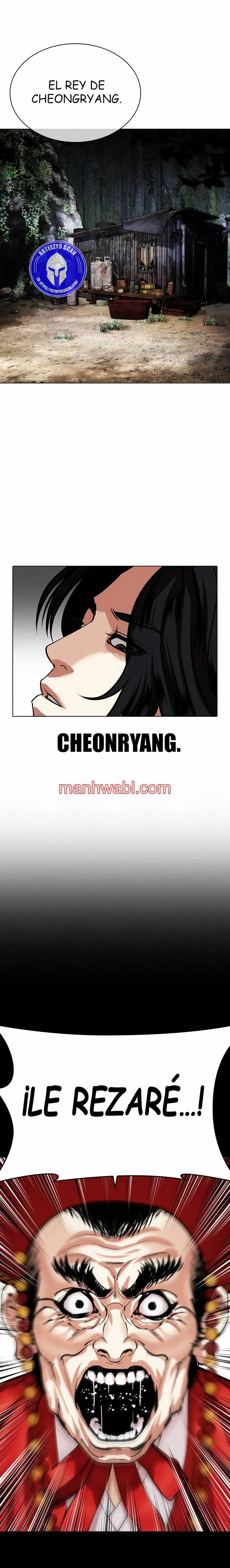 Nueva Cara - Capítulo 481_3 manhwa