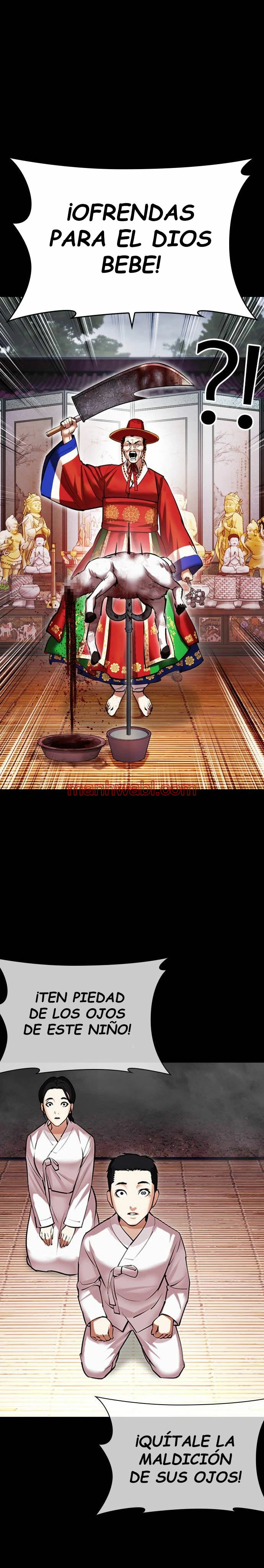 Nueva Cara - Capítulo 482 manhwa