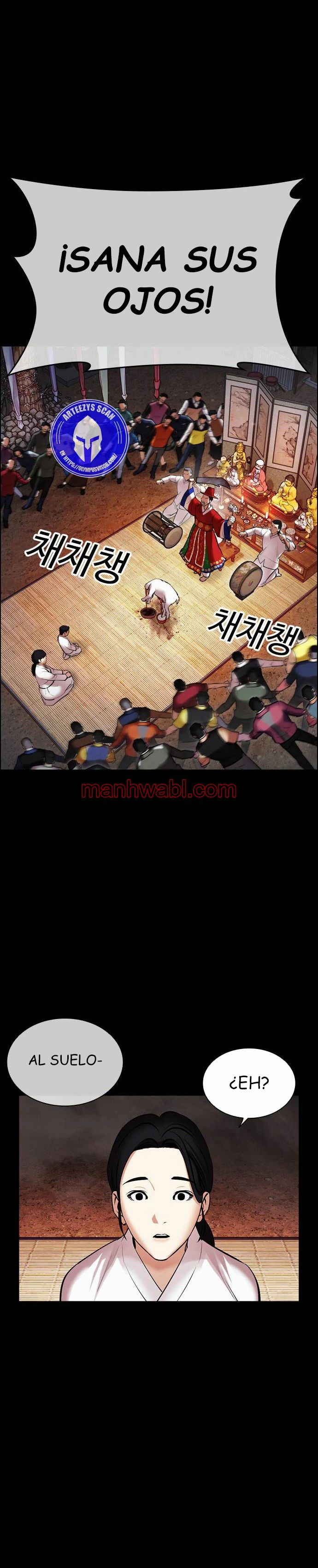 Nueva Cara - Capítulo 482 manhwa