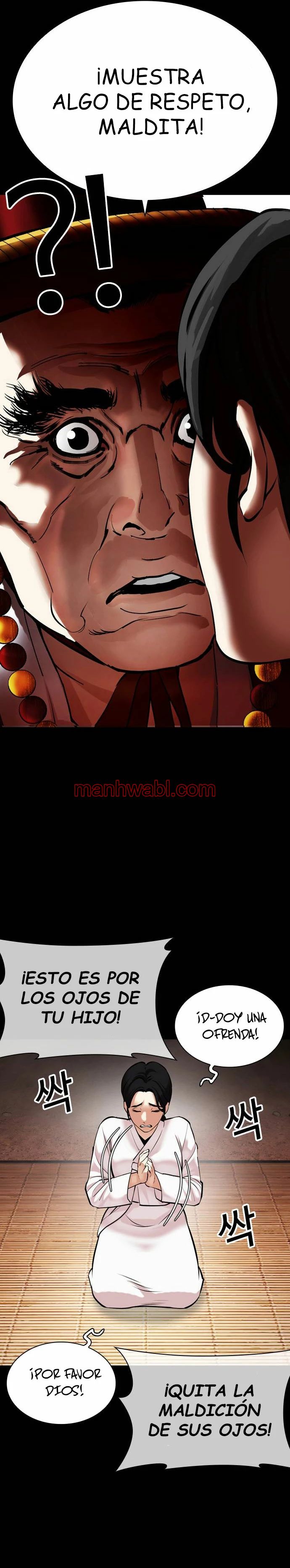 Nueva Cara - Capítulo 482 manhwa