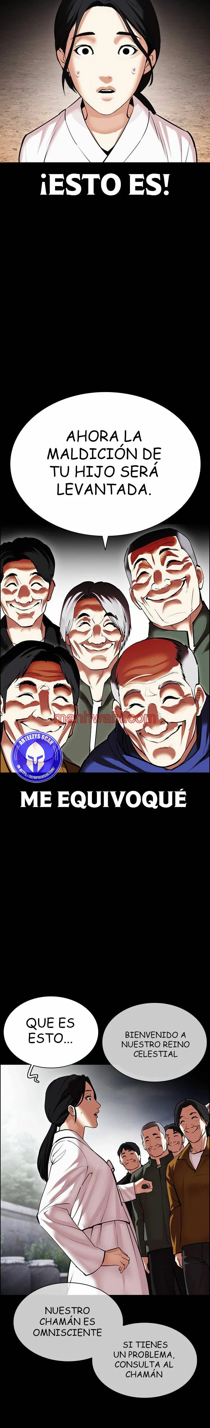 Nueva Cara - Capítulo 482 manhwa