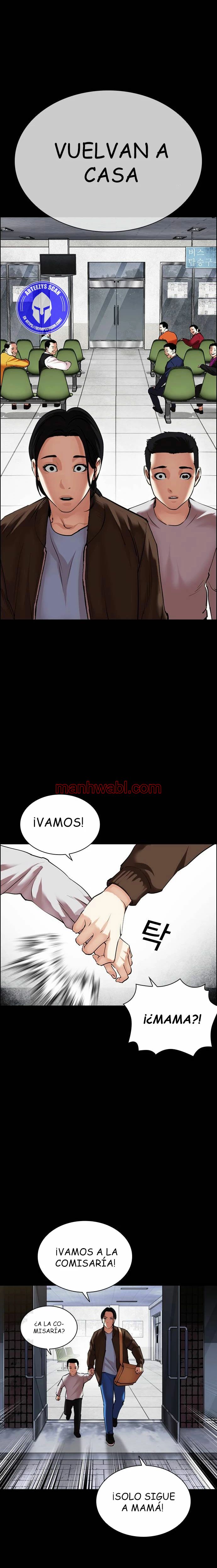 Nueva Cara - Capítulo 482 manhwa