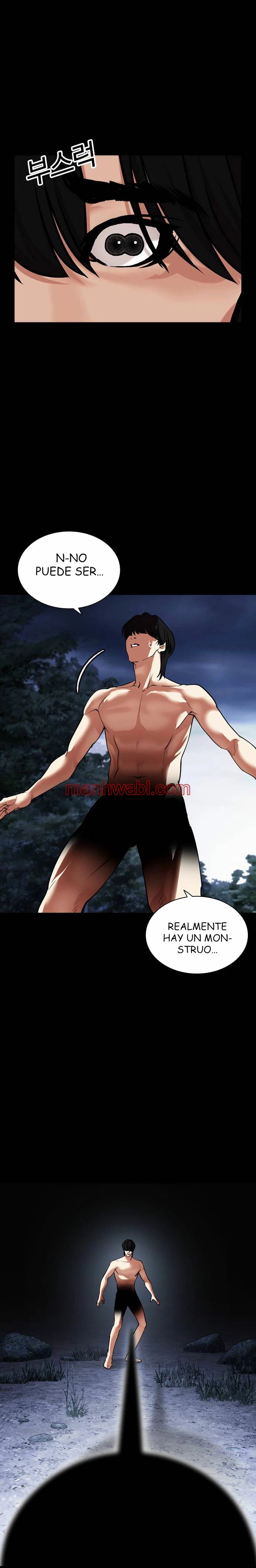 Nueva Cara - Capítulo 482_3 manhwa