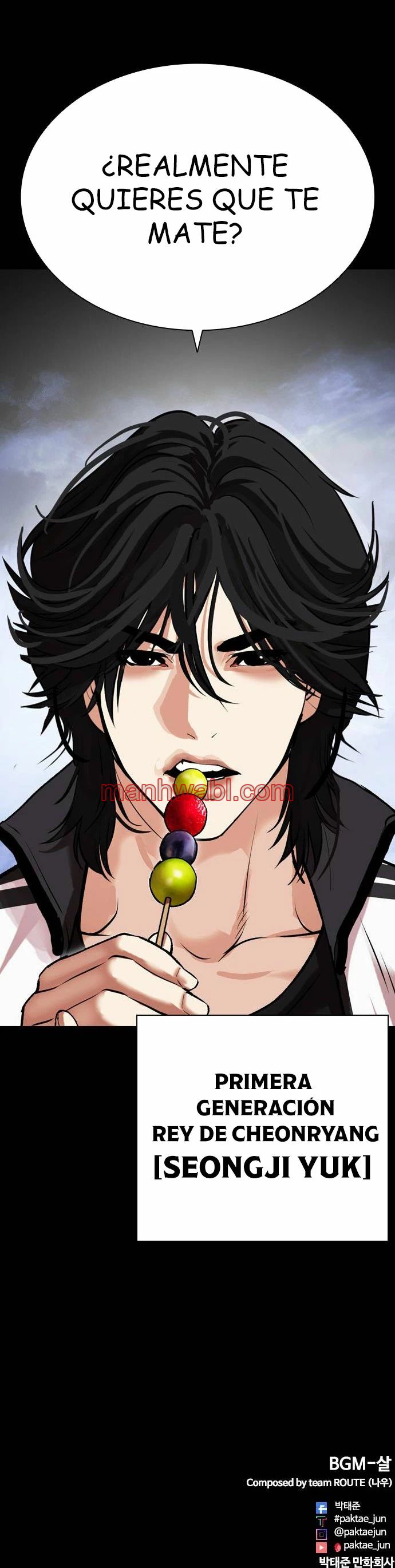 Nueva Cara - Capítulo 482_3 manhwa