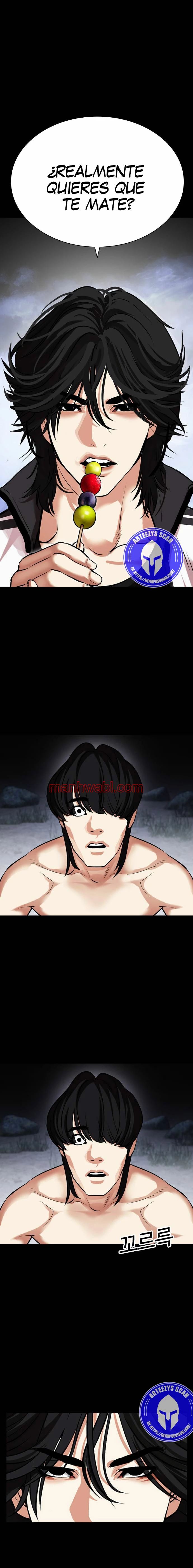 Nueva Cara - Capítulo 483 manhwa