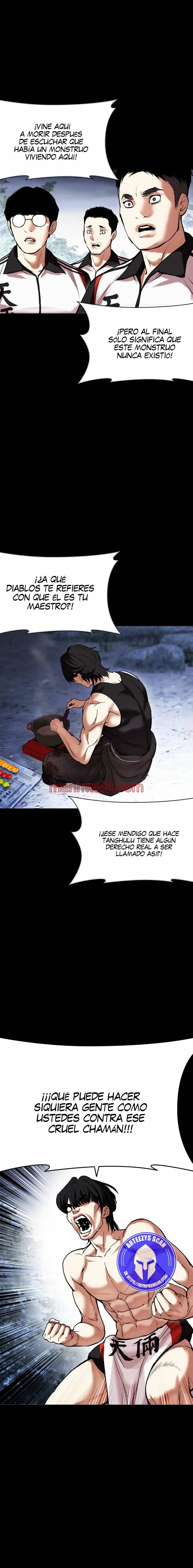 Nueva Cara - Capítulo 483 manhwa