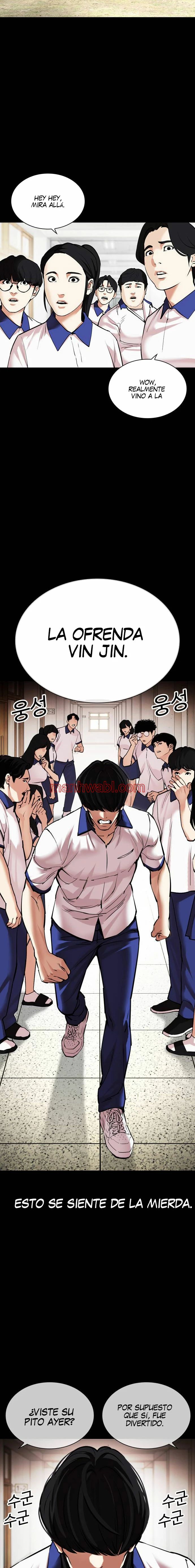 Nueva Cara - Capítulo 483 manhwa