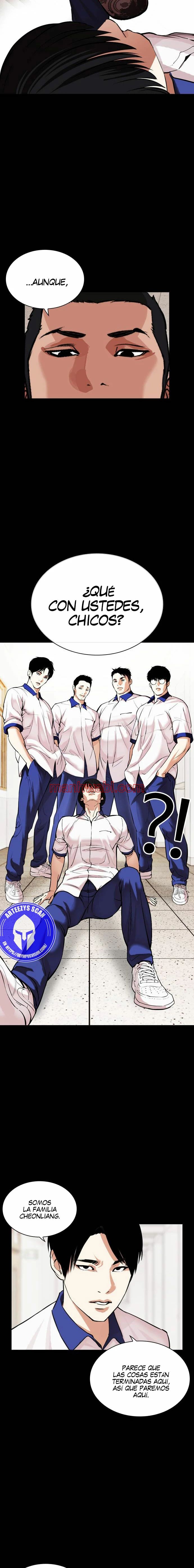 Nueva Cara - Capítulo 483_2 manhwa