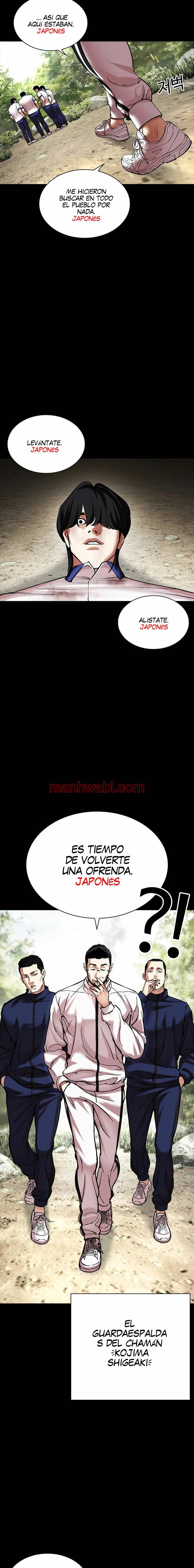 Nueva Cara - Capítulo 483_3 manhwa