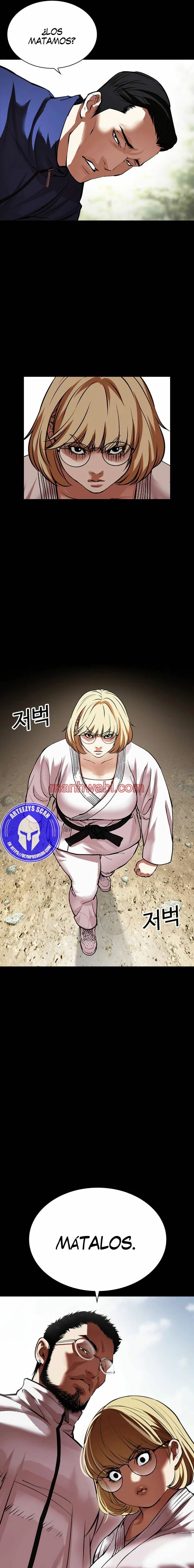 Nueva Cara - Capítulo 483_3 manhwa