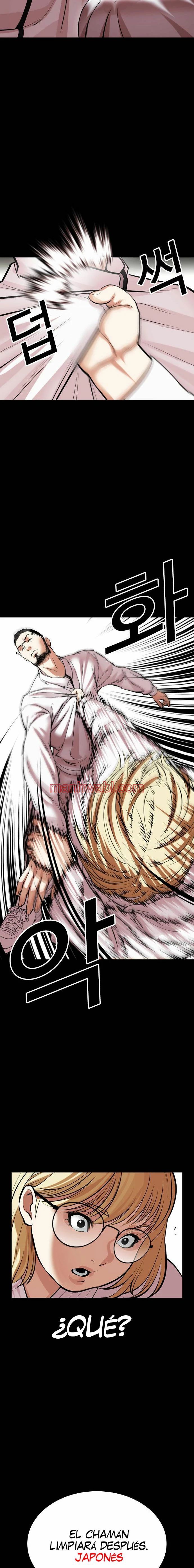 Nueva Cara - Capítulo 483_3 manhwa