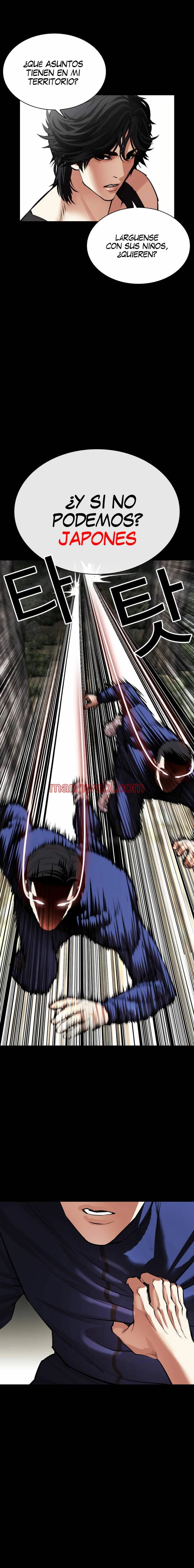 Nueva Cara - Capítulo 483_3 manhwa