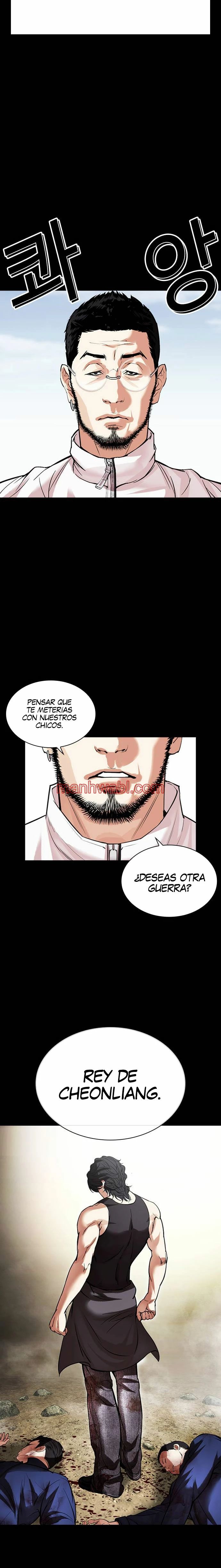 Nueva Cara - Capítulo 483_3 manhwa