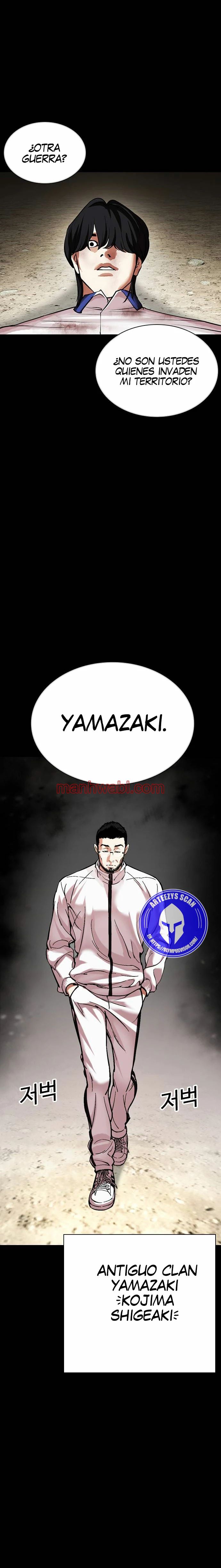 Nueva Cara - Capítulo 483_3 manhwa