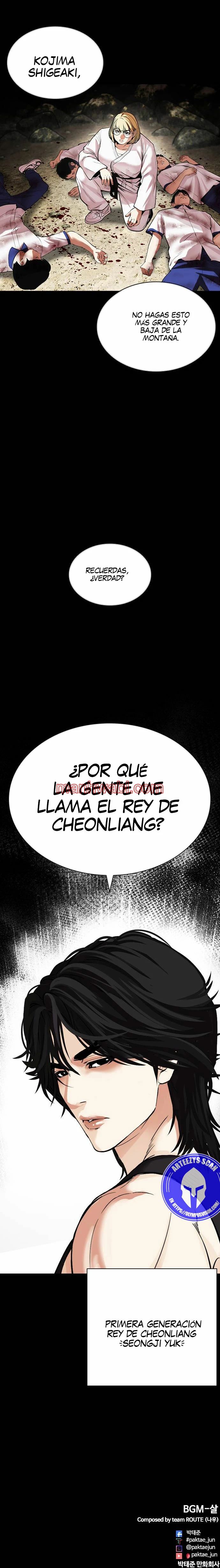 Nueva Cara - Capítulo 483_3 manhwa