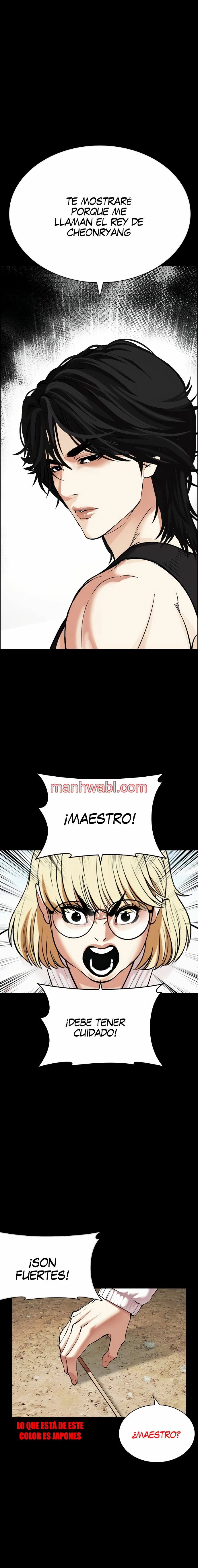 Nueva Cara - Capítulo 484 manhwa