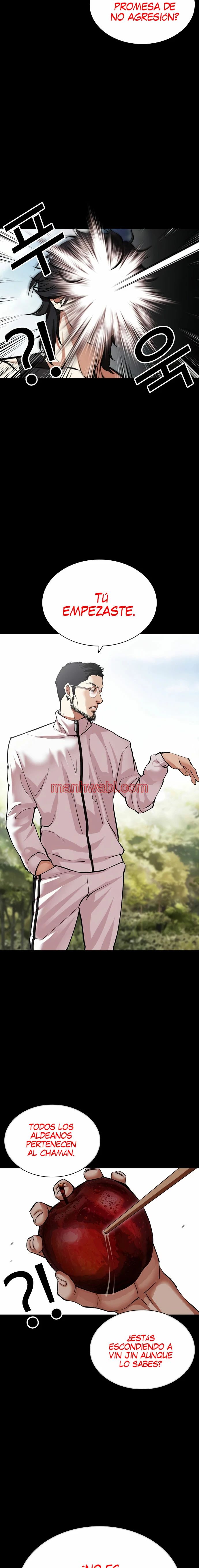 Nueva Cara - Capítulo 484 manhwa