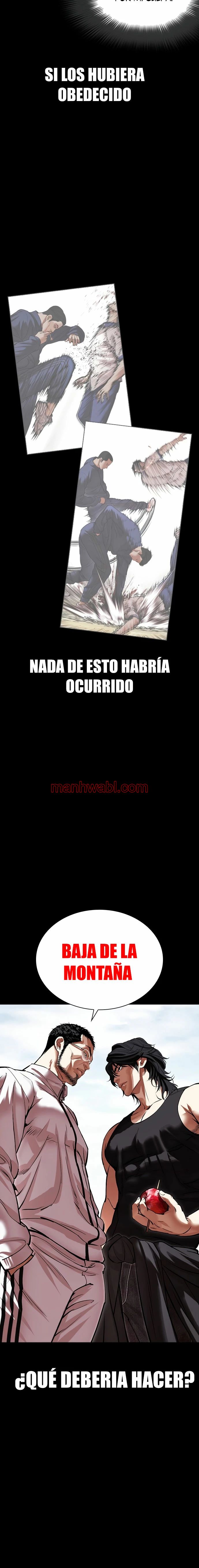 Nueva Cara - Capítulo 484 manhwa