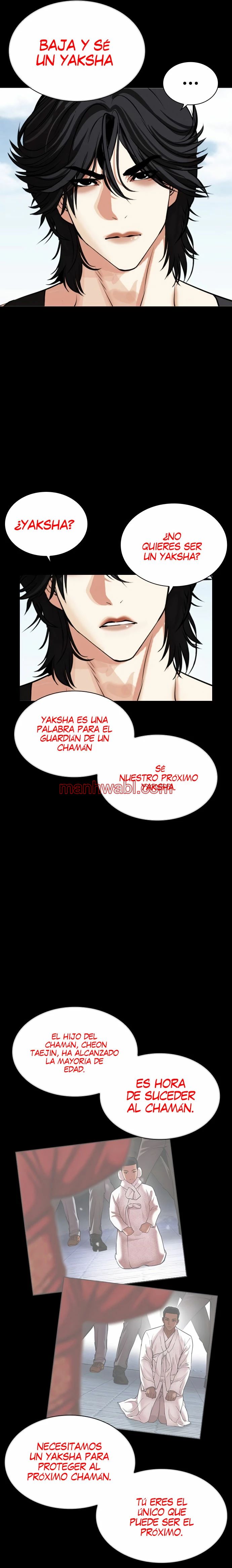 Nueva Cara - Capítulo 484 manhwa