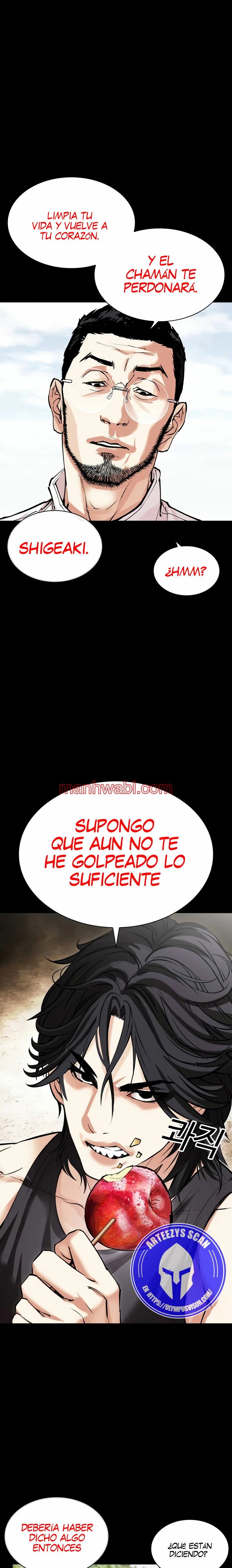 Nueva Cara - Capítulo 484 manhwa