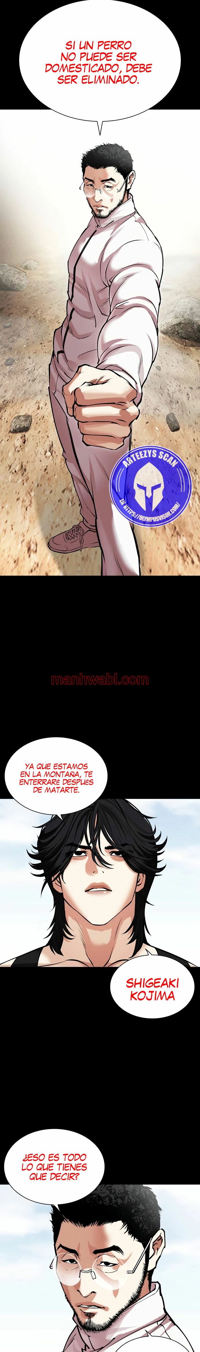 Nueva Cara - Capítulo 484 manhwa