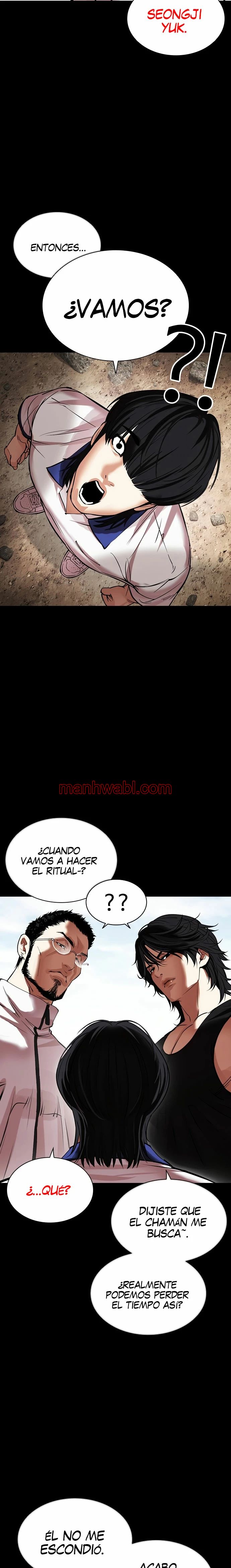 Nueva Cara - Capítulo 484 manhwa