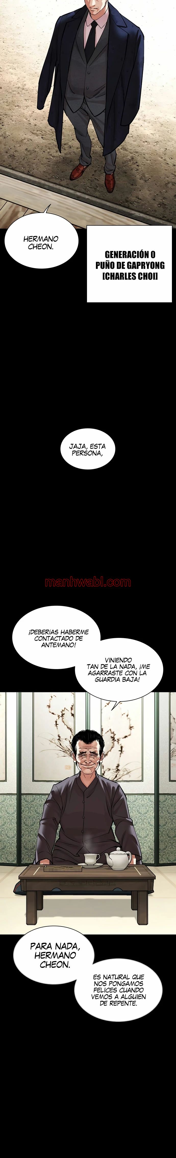 Nueva Cara - Capítulo 484 manhwa