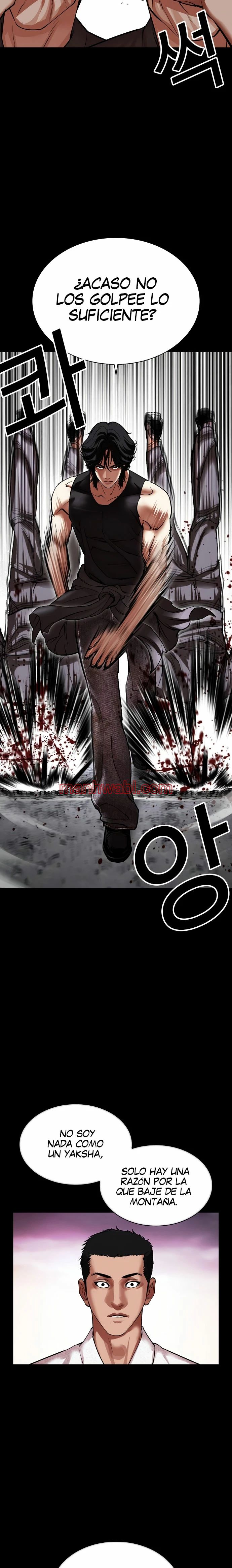 Nueva Cara - Capítulo 484_3 manhwa