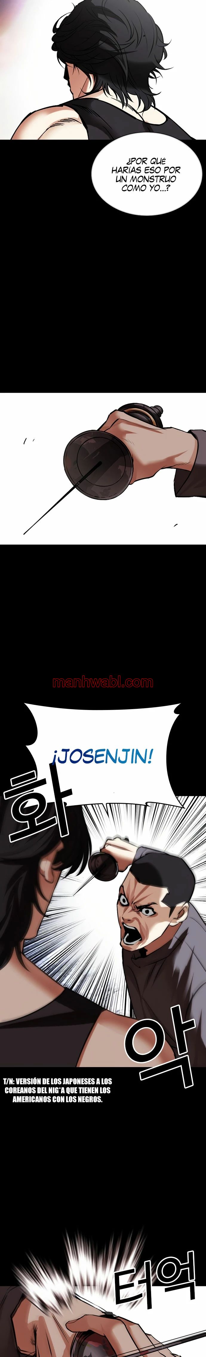 Nueva Cara - Capítulo 484_3 manhwa