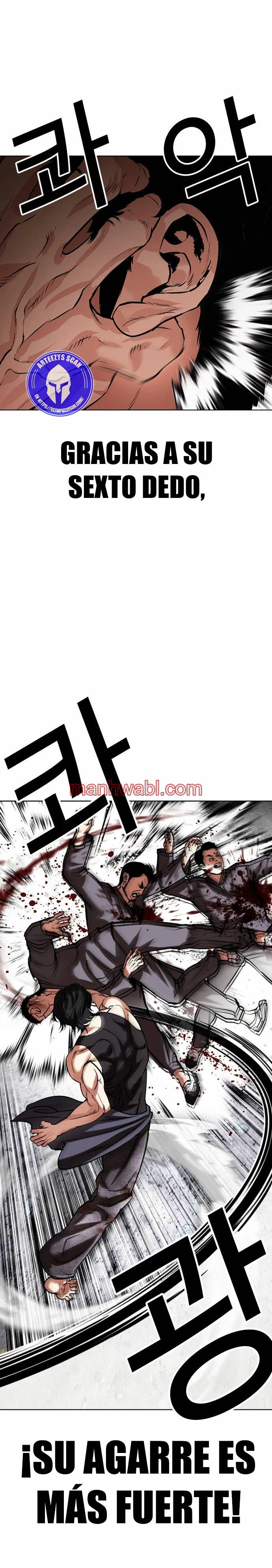 Nueva Cara - Capítulo 485 manhwa