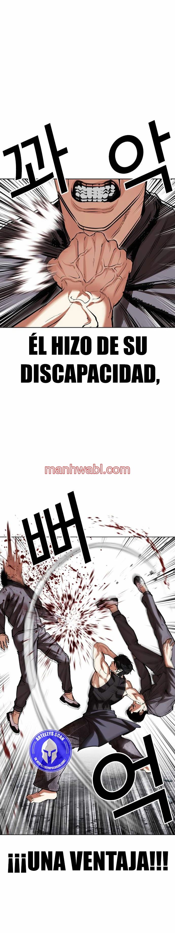 Nueva Cara - Capítulo 485 manhwa