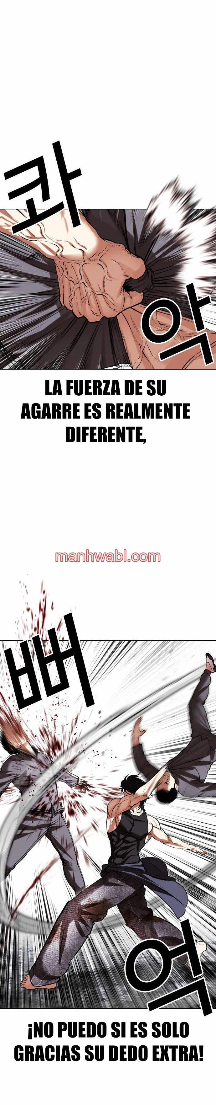 Nueva Cara - Capítulo 485 manhwa