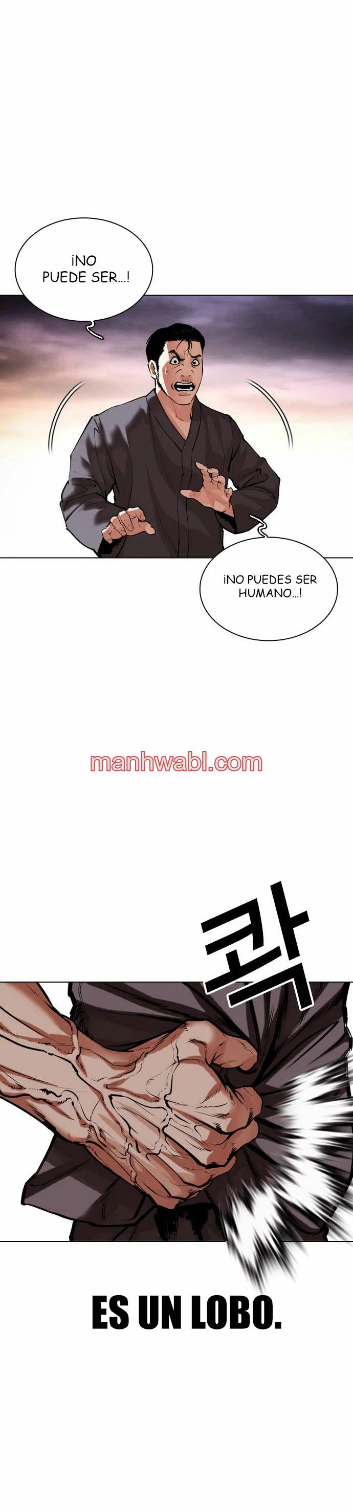 Nueva Cara - Capítulo 485 manhwa
