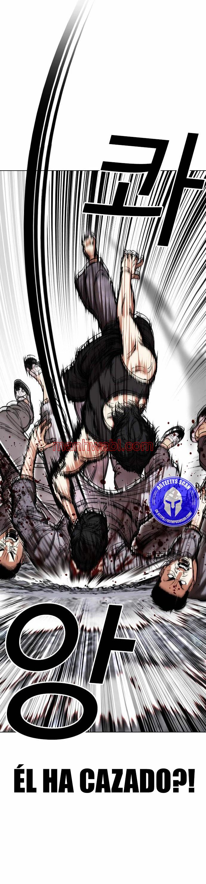 Nueva Cara - Capítulo 485 manhwa