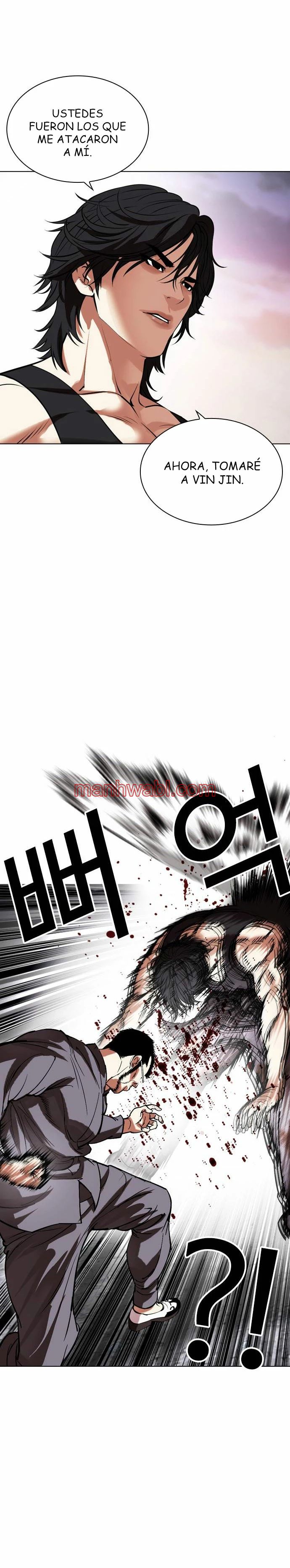 Nueva Cara - Capítulo 485 manhwa