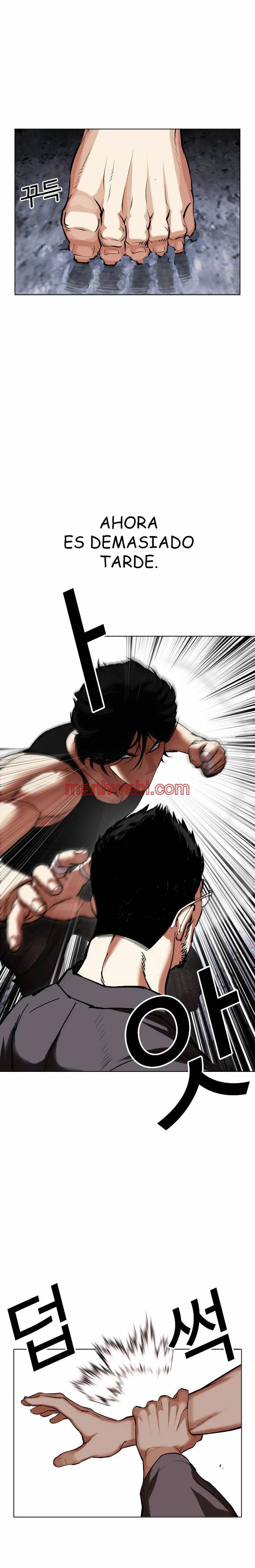 Nueva Cara - Capítulo 485 manhwa