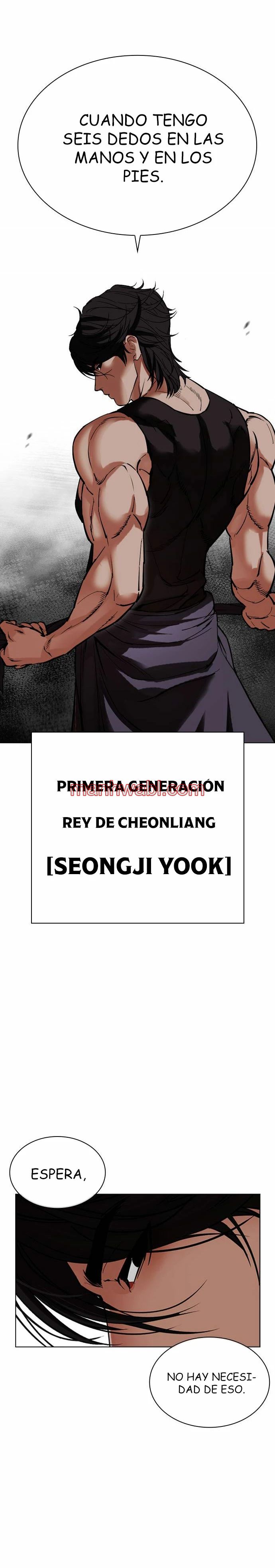 Nueva Cara - Capítulo 485 manhwa