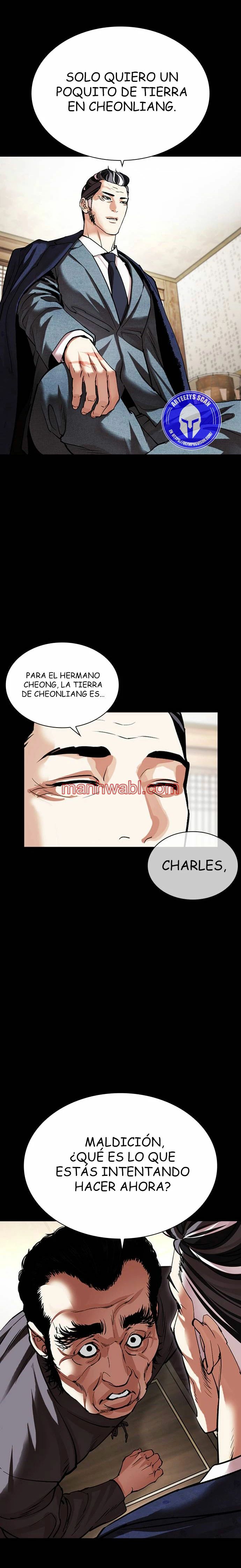 Nueva Cara - Capítulo 485_2 manhwa