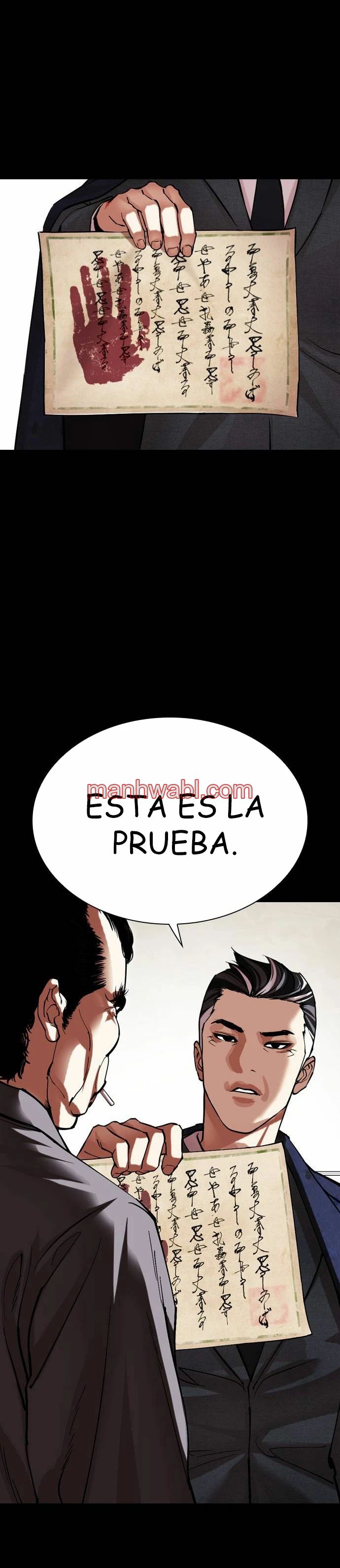 Nueva Cara - Capítulo 485_2 manhwa
