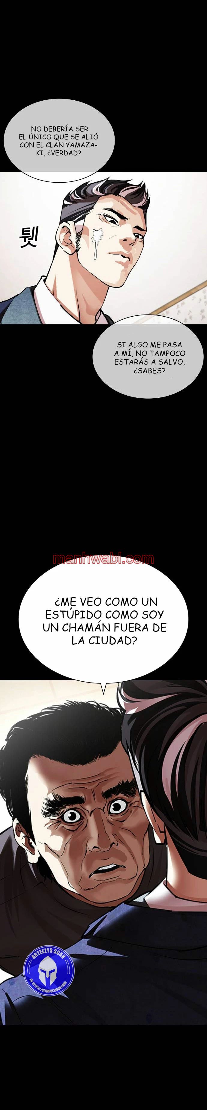 Nueva Cara - Capítulo 485_2 manhwa