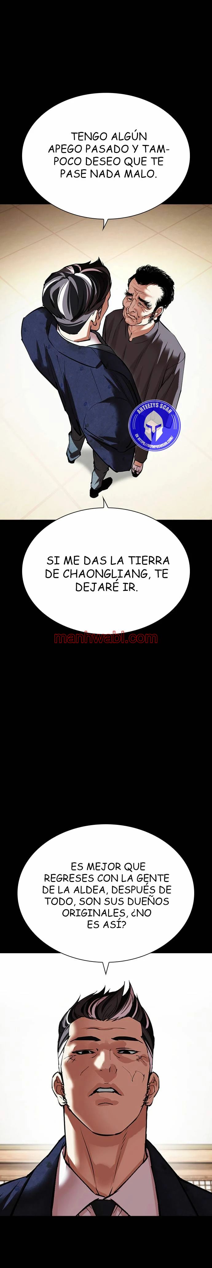 Nueva Cara - Capítulo 485_2 manhwa