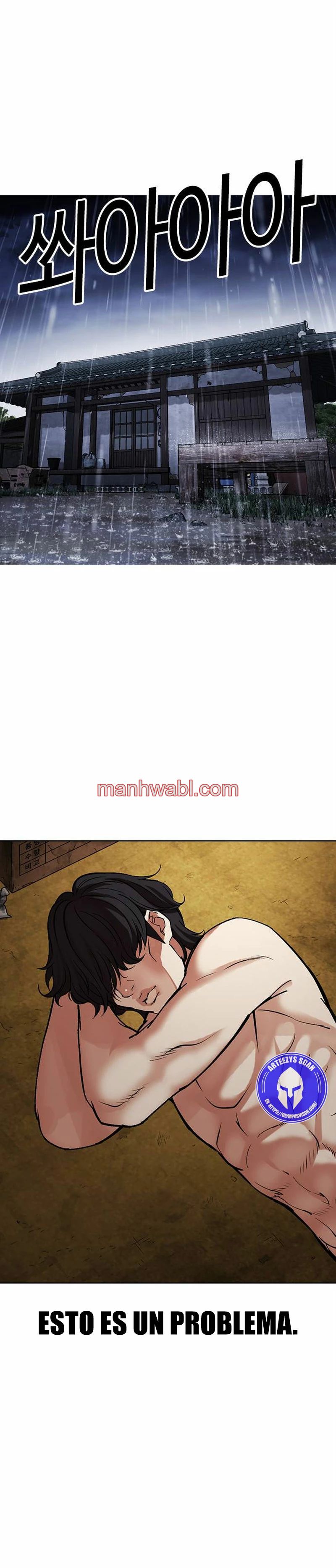 Nueva Cara - Capítulo 486 manhwa