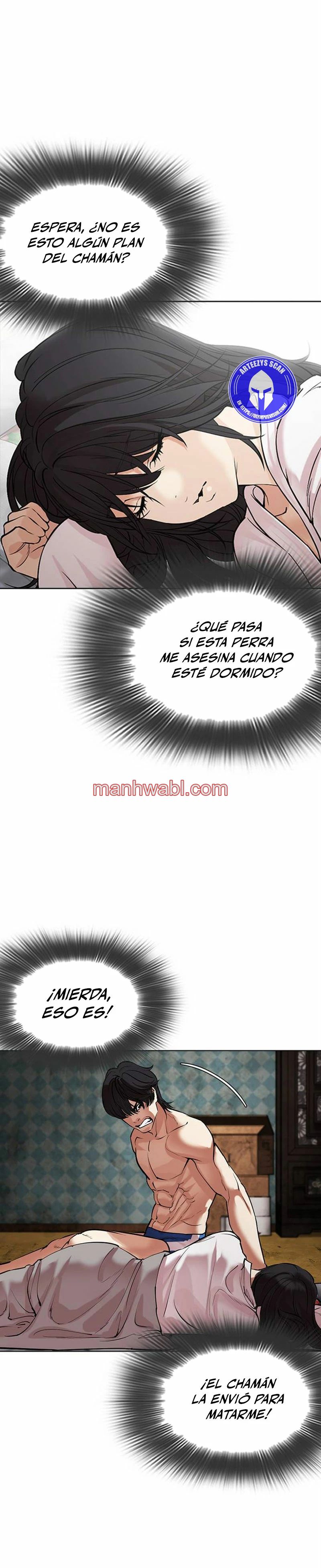 Nueva Cara - Capítulo 486 manhwa