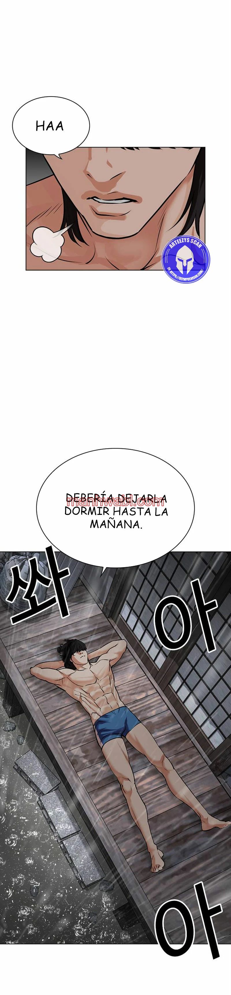 Nueva Cara - Capítulo 486 manhwa