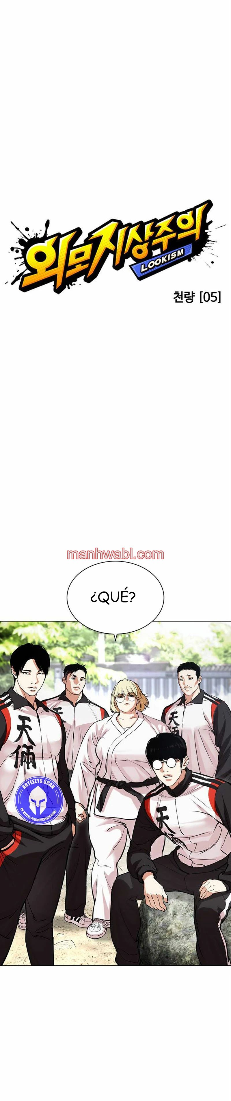 Nueva Cara - Capítulo 486 manhwa