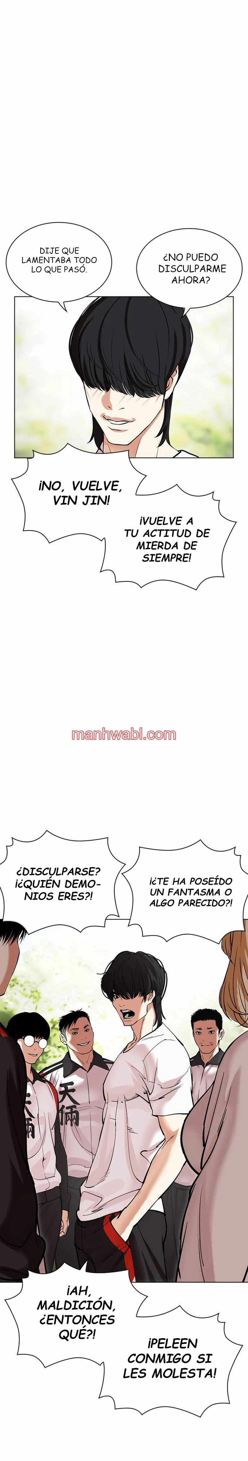 Nueva Cara - Capítulo 486 manhwa