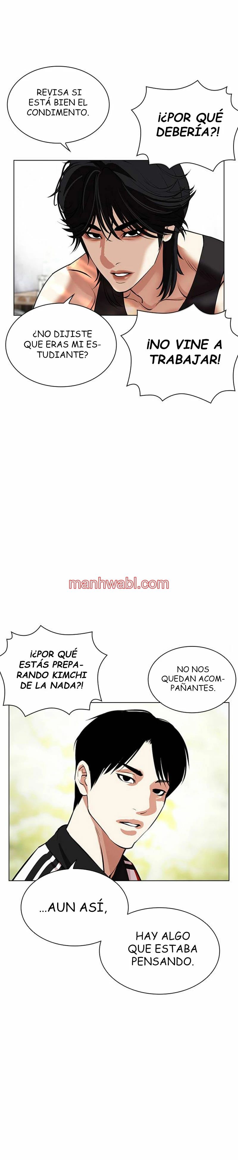 Nueva Cara - Capítulo 486 manhwa